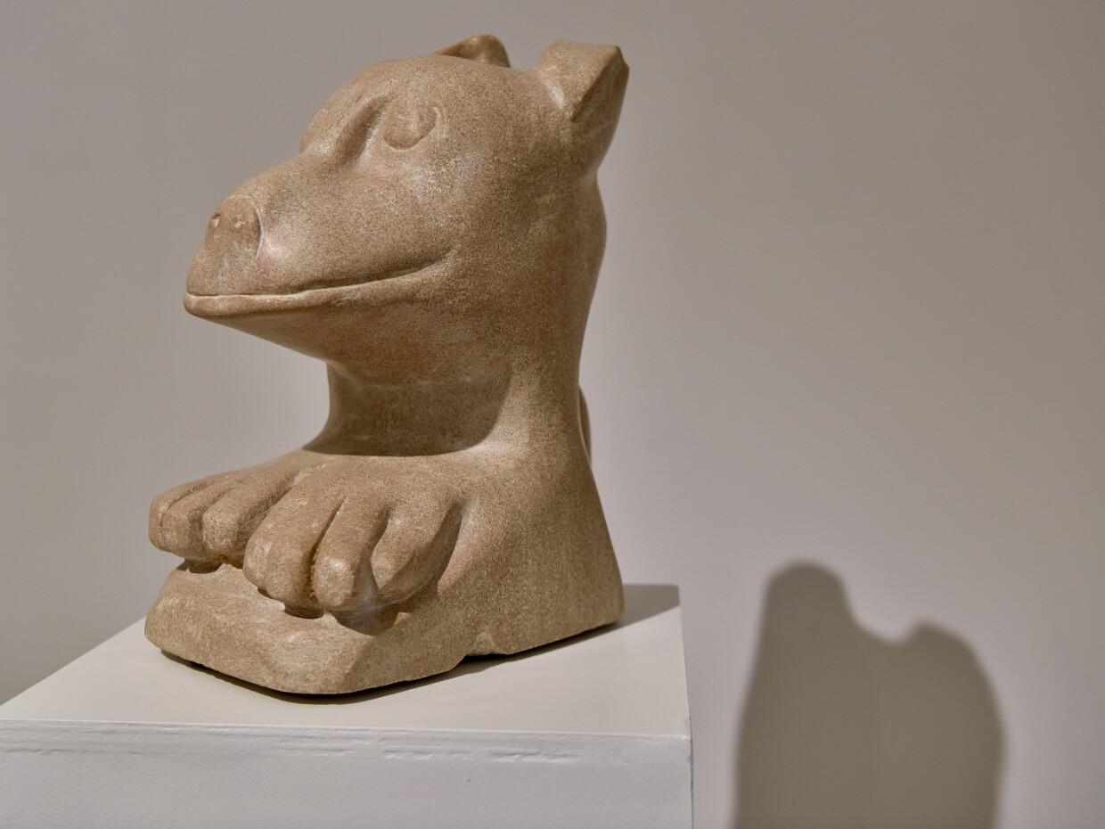 Heart of Stone- The Himes Group