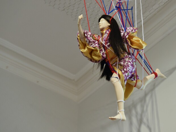 Atrium Artspace