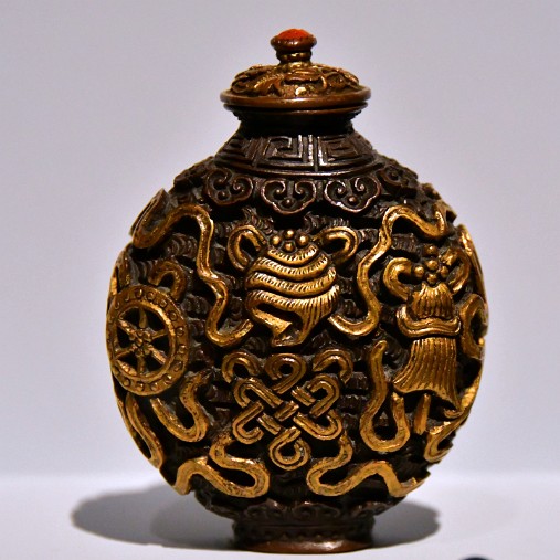 Chinese Snuff Bottles