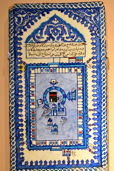 17th Century Turkish Plaque With the Great Mosque of Mecca 17th Century Turkish Plaque With the Great Mosque of Mecca