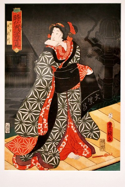 The Actor Iwai Kumesaburo III Performing as the Girl Yae, Later Seyama by Utagawa Kunisada