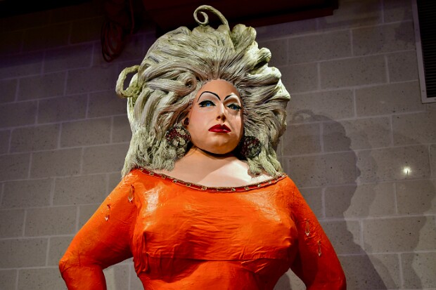 Jim Rouse Visionary Center