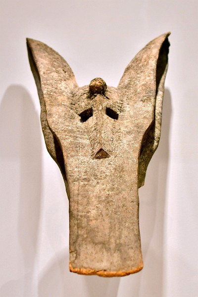 Head-On View of a Kono Association Mask From the Sikasso Region of Mali