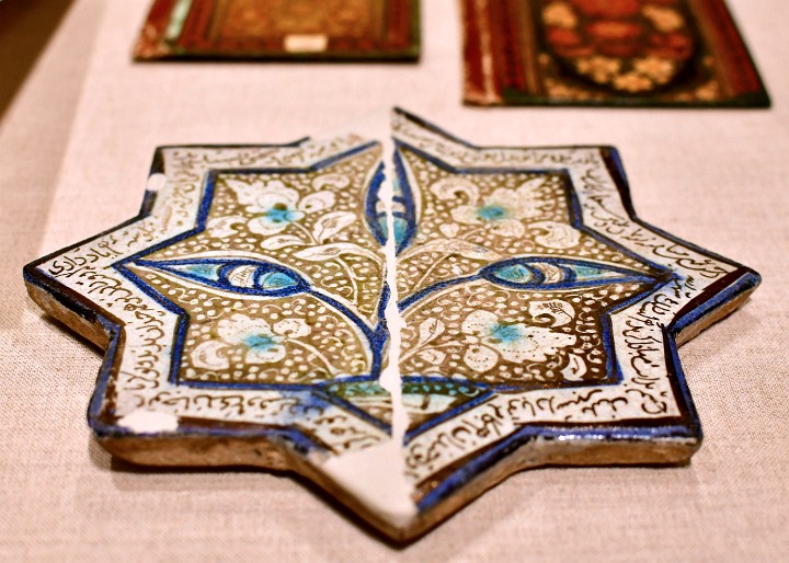 Star Tile With Flowers and Inscription From Ilkhanid Period Iran