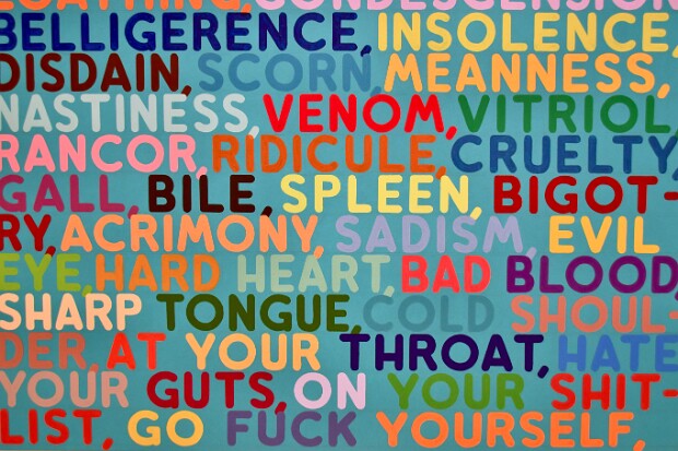 On Certainty: Gifts from the Collection of Suzanne F. Cohen