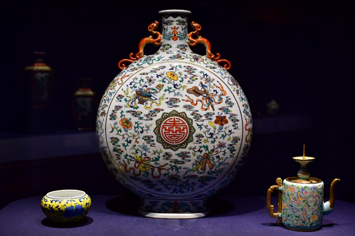 Chinese Moon Flask With Buddhist and Daoist Symbols