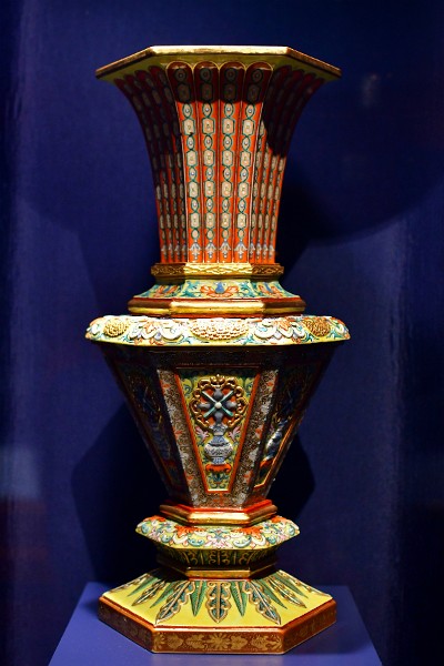 Very Colorful Vase for a Buddhist Altar