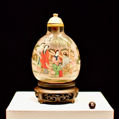Chinese Snuff Bottles