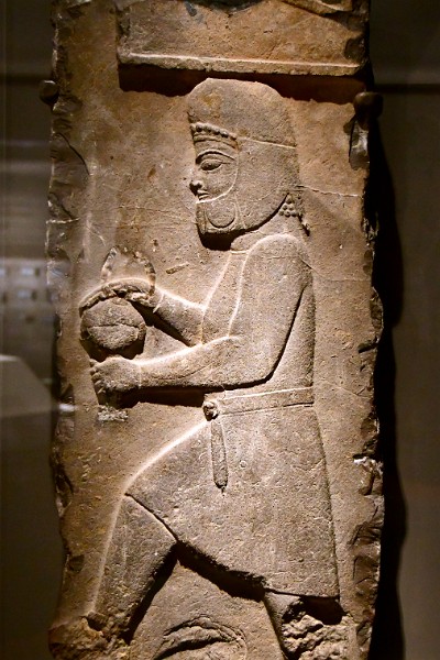 Servant Carrying a Vessel From the Achaemenid Period of Persepolis