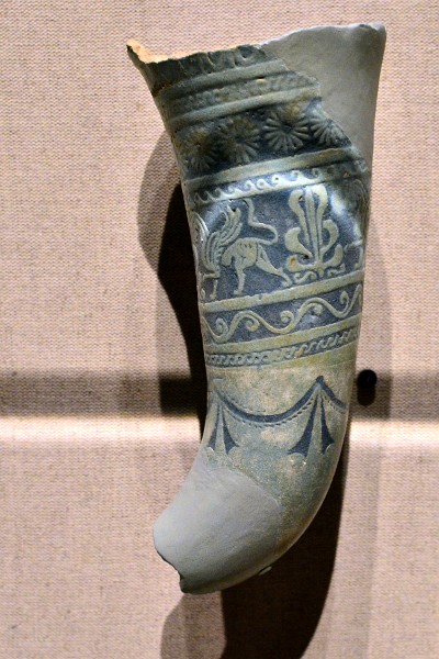 Rhyton With Griffins From the 3rd-2nd Century BC Rhyton With Griffins From the 3rd-2nd Century BC