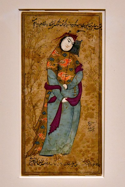 Lady With a Fan From 17th Century Safavid Iran