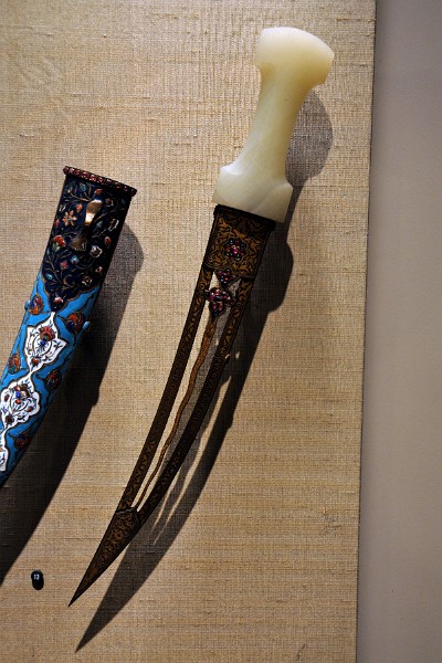 Iranian Dagger (Jambiya) Iranian Dagger (Jambiya)