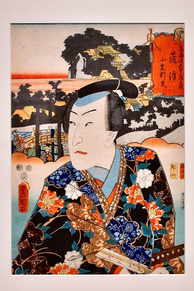 Fujisawa: Oguri Hangan by Utagawa Kunisada