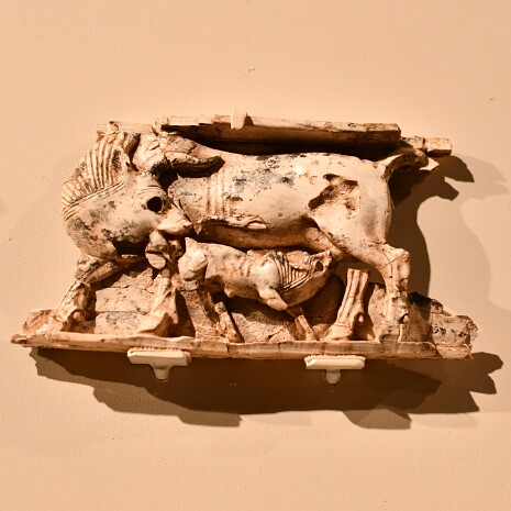 Ancient Near East Art