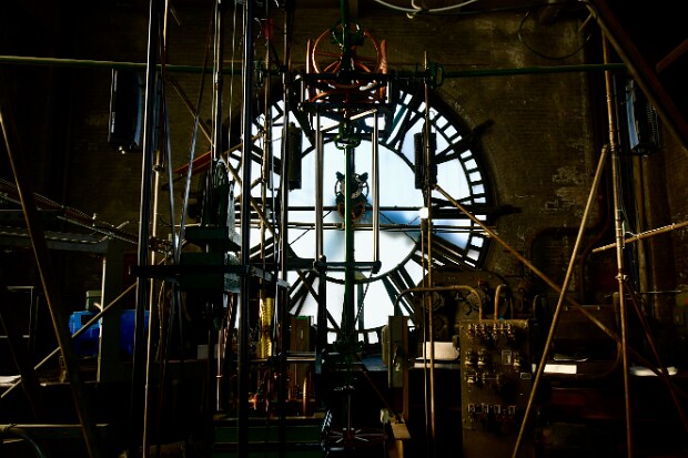 Bromo Seltzer Arts Tower