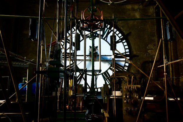 Bromo Seltzer Arts Tower