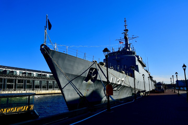 Brasil Navy Vessel