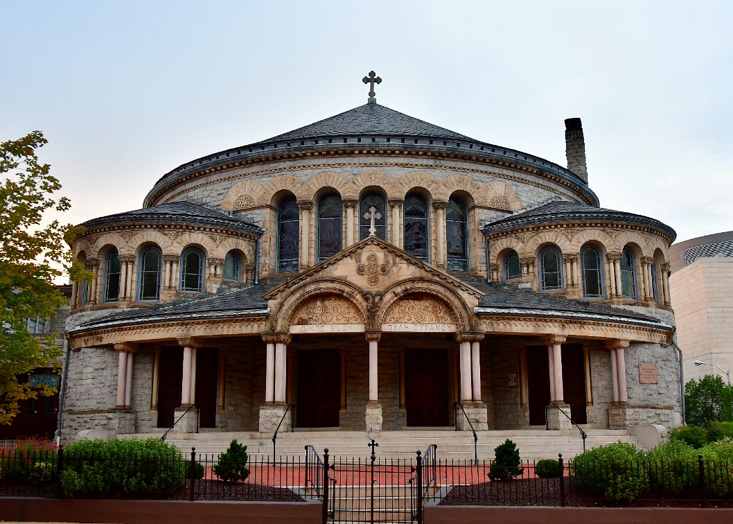 Orthodox Cathedral Front